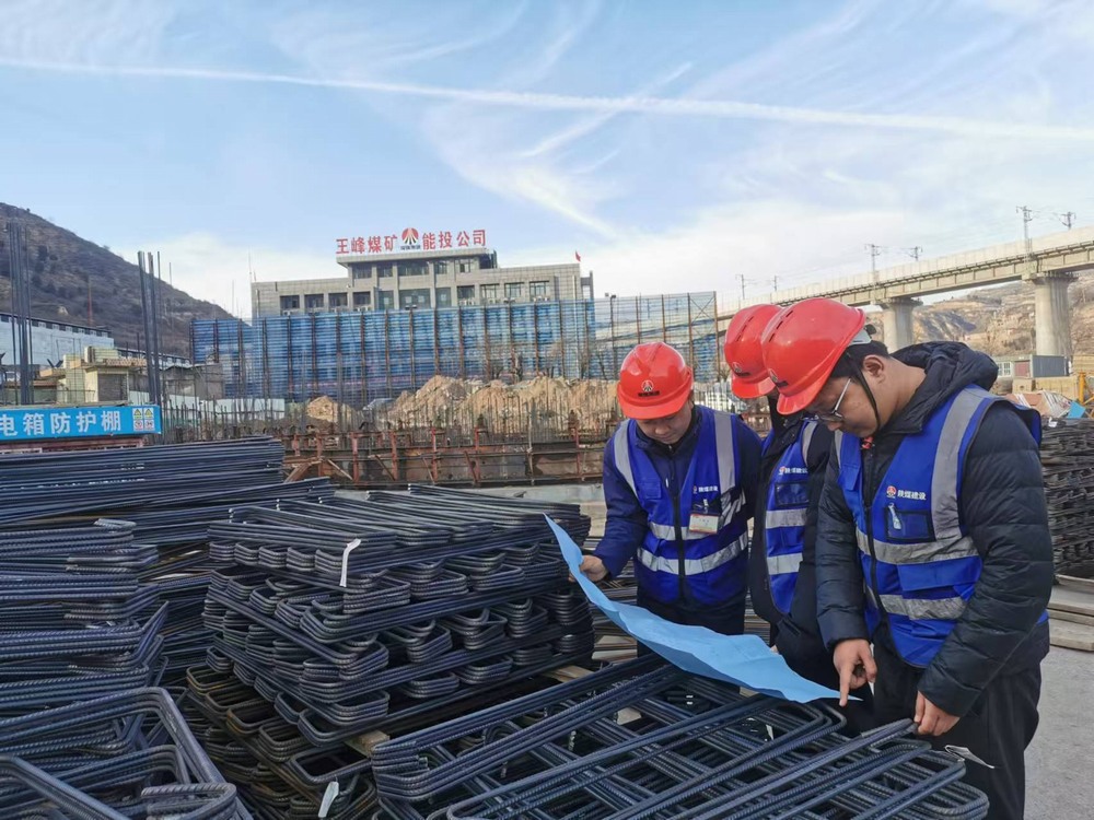 陜煤建設韓城分公司土建十一項目部：讓班組建設的“枝頭”掛滿累累“碩果”