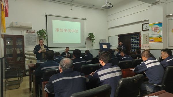 陜煤建設洗選煤運營公司：“四個課堂”賦能安全生產提檔升“技”