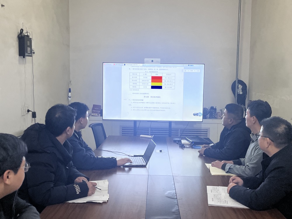 安全升級！礦井斜巷失速保護裝置成功就位