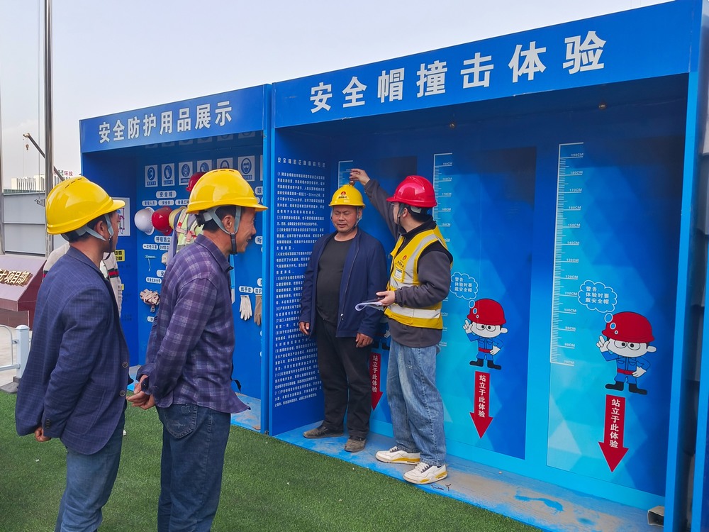 陜煤建設銅煤公司基層項目部: 以實干踐行動，擂響2025年奮進戰鼓