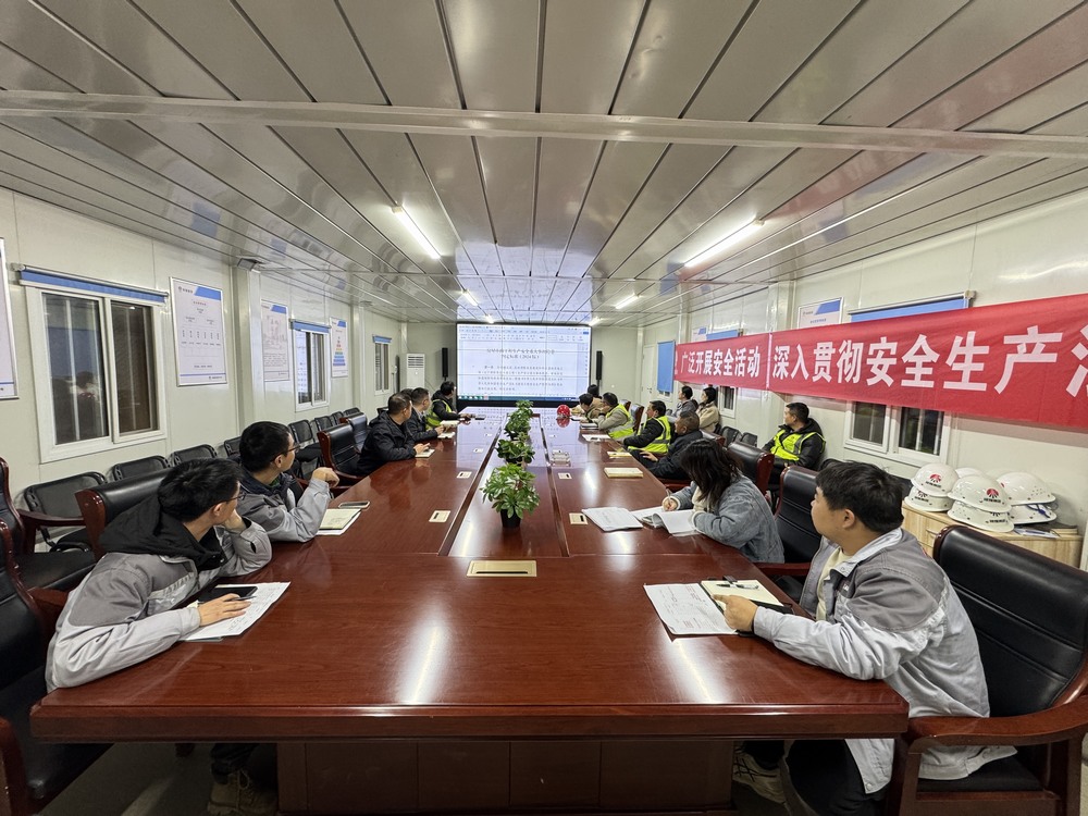 陜煤建設(shè)天工公司土建第二十七項目部：“三抓三強(qiáng)化”守牢“安全關(guān)”