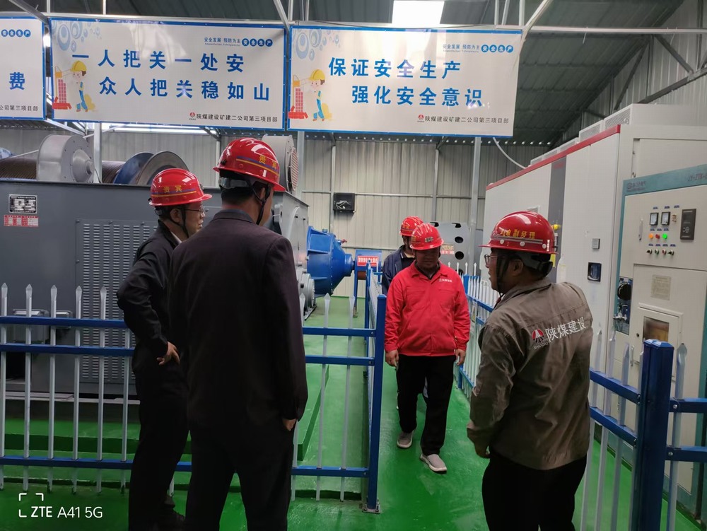 陜煤建設礦建二公司：多維發力，跑出發展“加速度”