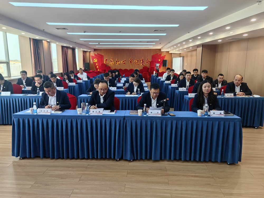 陜煤建設內蒙古分公司召開2024年終述職及重點工作匯報會