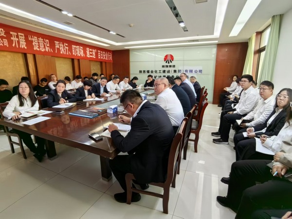 陜煤建設煤礦運營服務分公司：黨建引領創新路，百日攻堅顯擔當