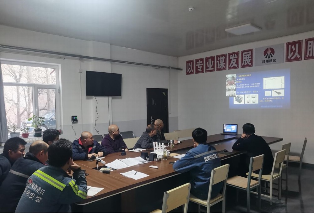 陜煤建設機電安裝公司：從 “心” 出發，打造成長 “高速路”