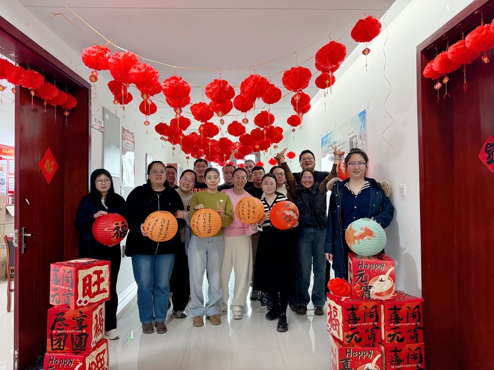 陜煤建設(shè)天工公司：元宵喜樂(lè)會(huì)，謎韻團(tuán)圓時(shí)