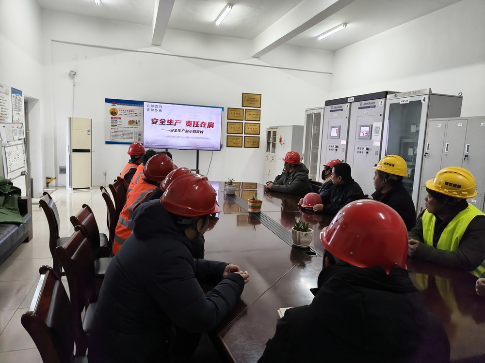 陜煤建設(shè)路橋分公司神渭管運(yùn)項(xiàng)目部：扎實(shí)推進(jìn)復(fù)工復(fù)產(chǎn)，筑牢安全生產(chǎn)根基