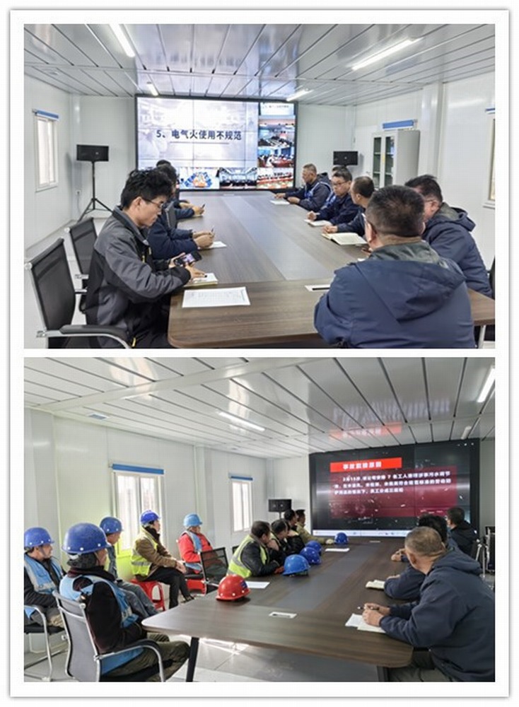 陜煤建設韓城分公司土建四項目部：三管齊下吹響復工復產集結號