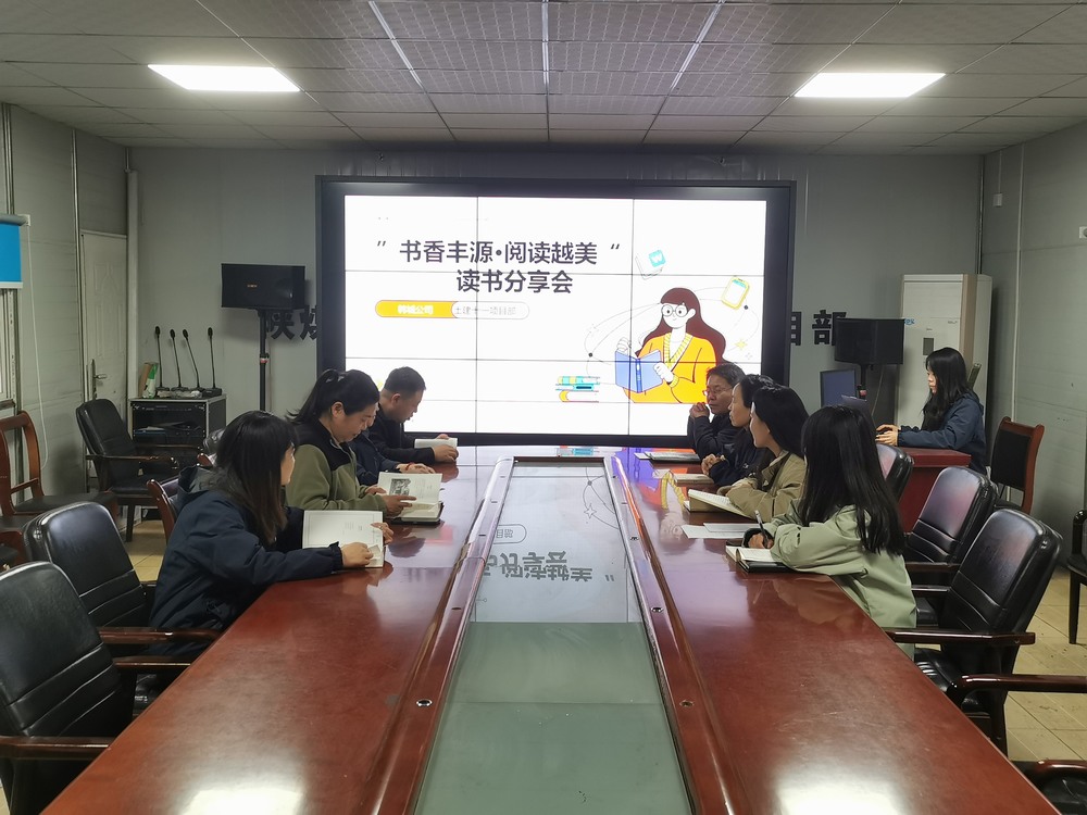 不負春光，遇見最美的自己