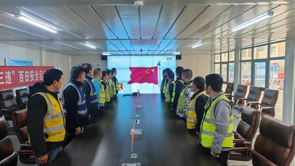 陜煤建設銅煤公司:以廉政會議精神為筆 繪就廉潔從業藍圖