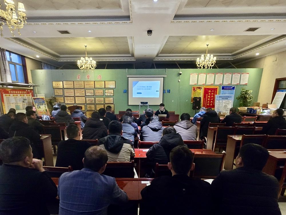 陜煤建設機電安裝公司:提升財務管控能力,助力企業高質量發展