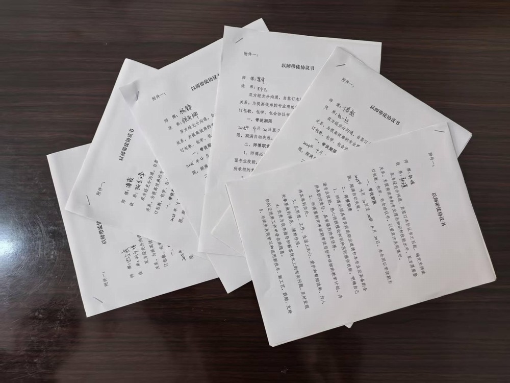 陜煤建設銅煤公司:“以師帶徒”活動 助力青年員工成長成才