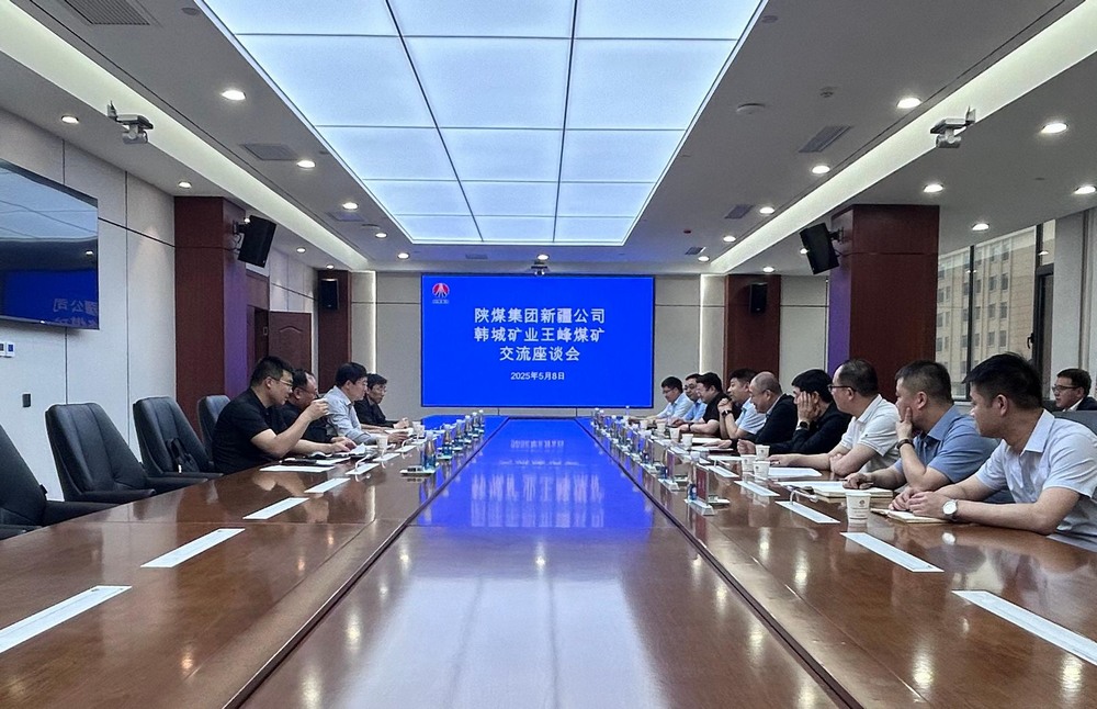 多家優秀企業赴陜煤建設礦建二公司王峰項目部開始對標交流活動