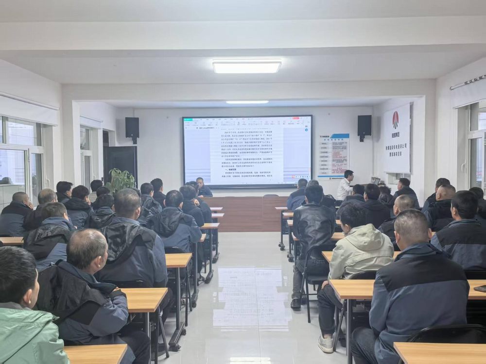 陜煤建設機電安裝公司曹家灘項目部：筑牢保密防線，守護安全基石?