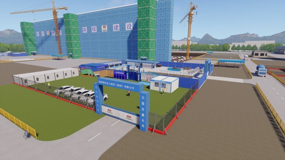 解鎖陜煤建設天工公司上半年“加速度”發展密碼