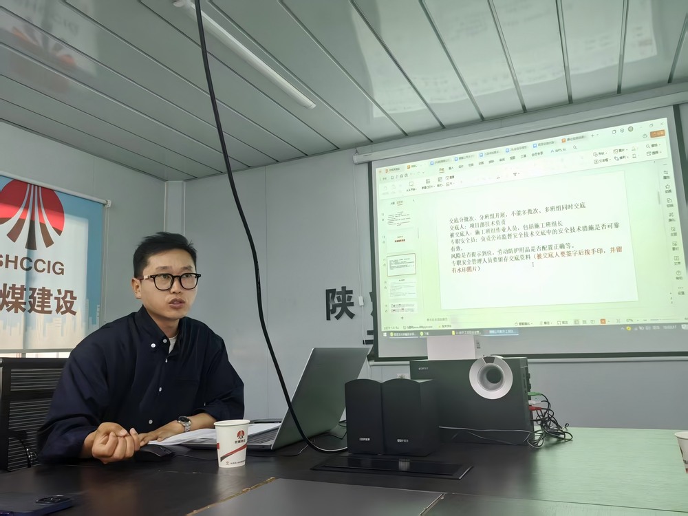 陜煤建設(shè)銅煤公司：三箭齊發(fā) 筑牢新開工項(xiàng)目安全堡壘