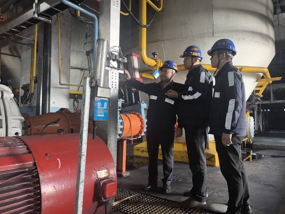 陜煤建設洗選煤運營公司:粽香飄滿生產線 安全護航度佳節