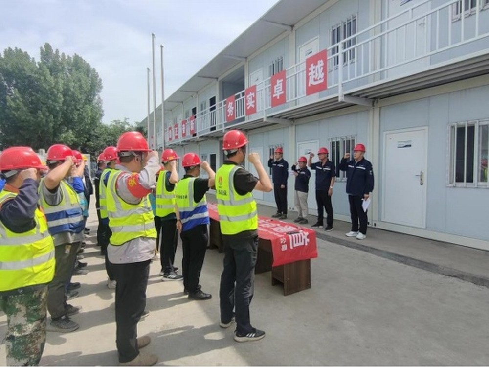 陜煤建設渭南分公司第十五項目部：壓實“責任鏈”  織密“安全網”  筑牢安全生產防線