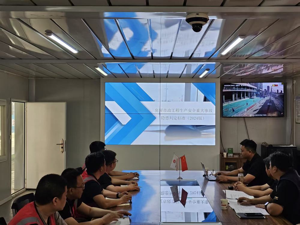 陜煤建設榆林公司多舉措開展"安全生產月"活動成效顯著