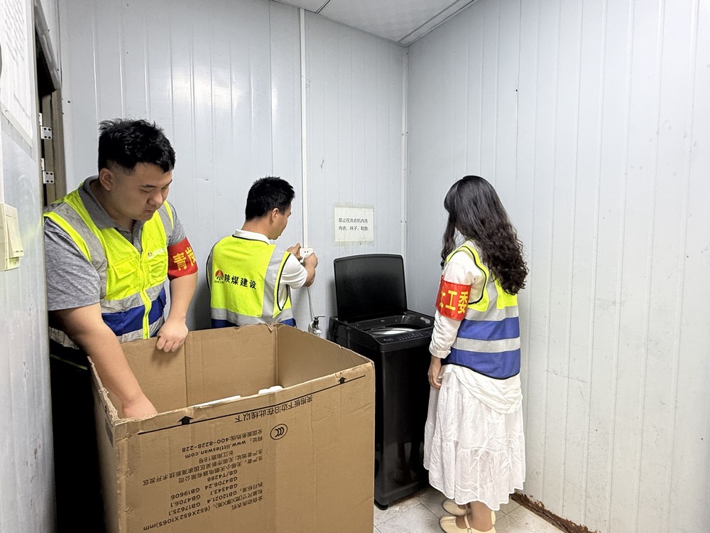 關愛細流潤心田 凝心聚力促發展