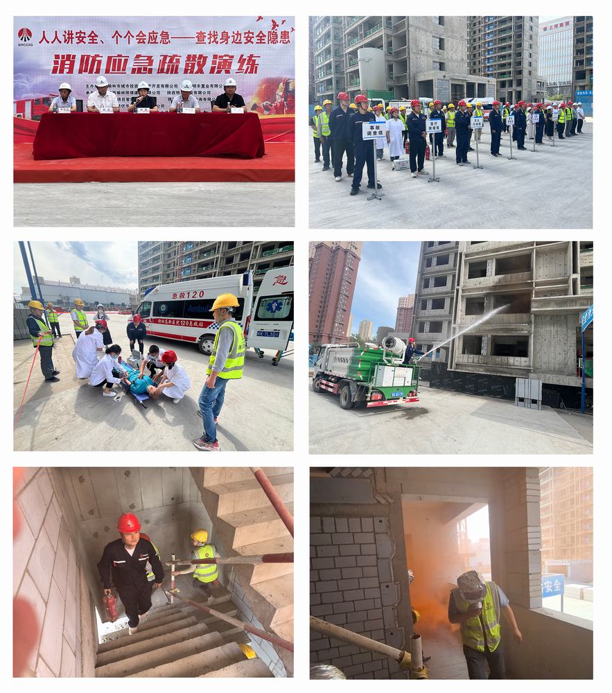 陜煤建設榆林公司：這場應急演練“戰”味十足