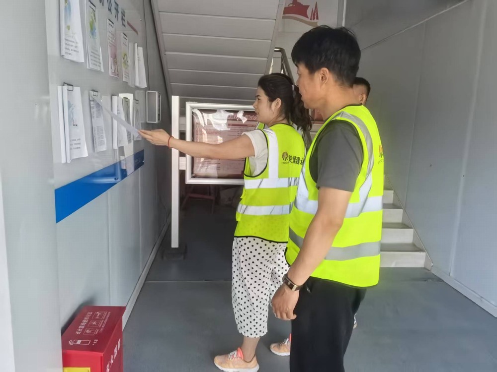 陜煤建設(shè)銅煤公司云谷市集項(xiàng)目部：全員同心齊參與，安全月活動(dòng)見(jiàn)實(shí)效