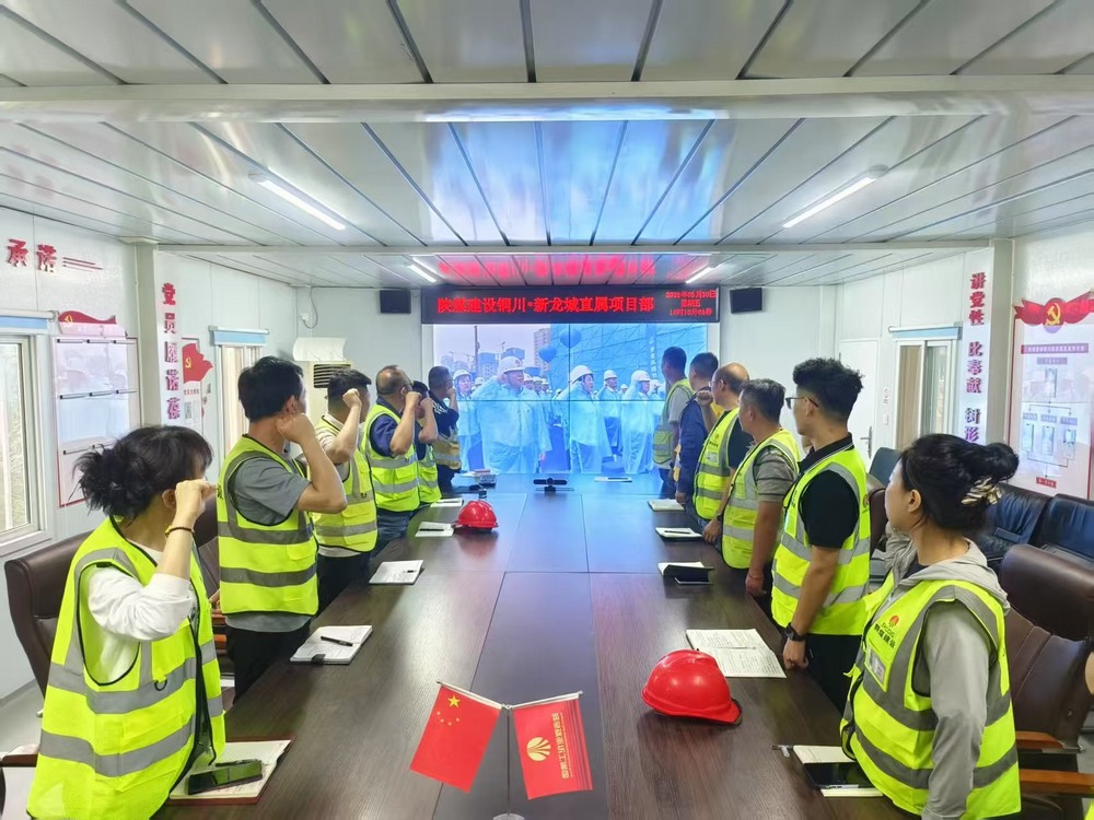 陜煤建設(shè)銅煤公司:“數(shù)”說(shuō)安全成果，“安全月”收官不收?qǐng)?></div>
                                <div   id=