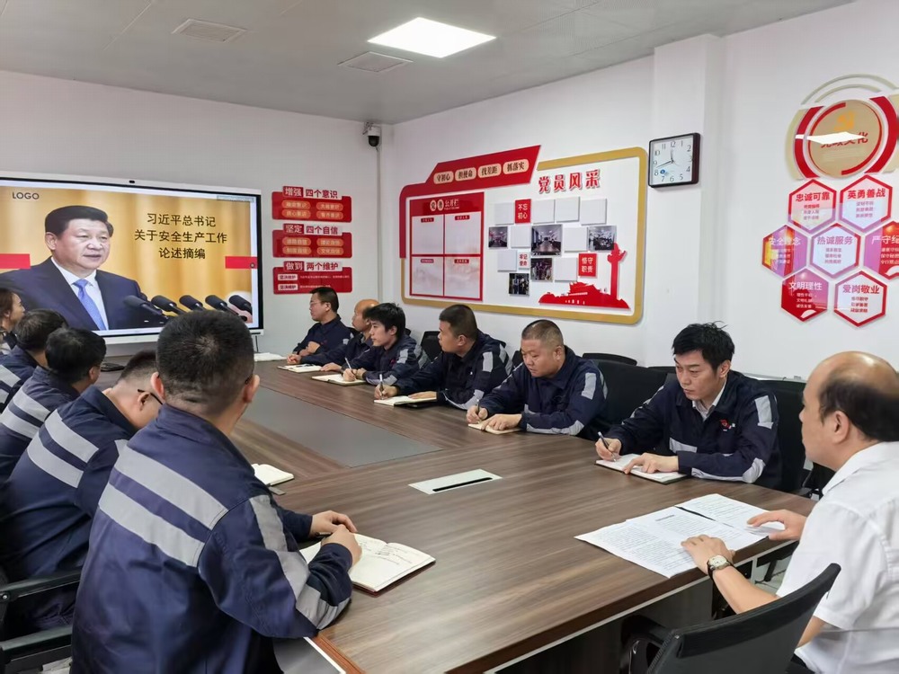 陜煤建設洗選煤運營公司多元化舉措為安全生產再加砝碼