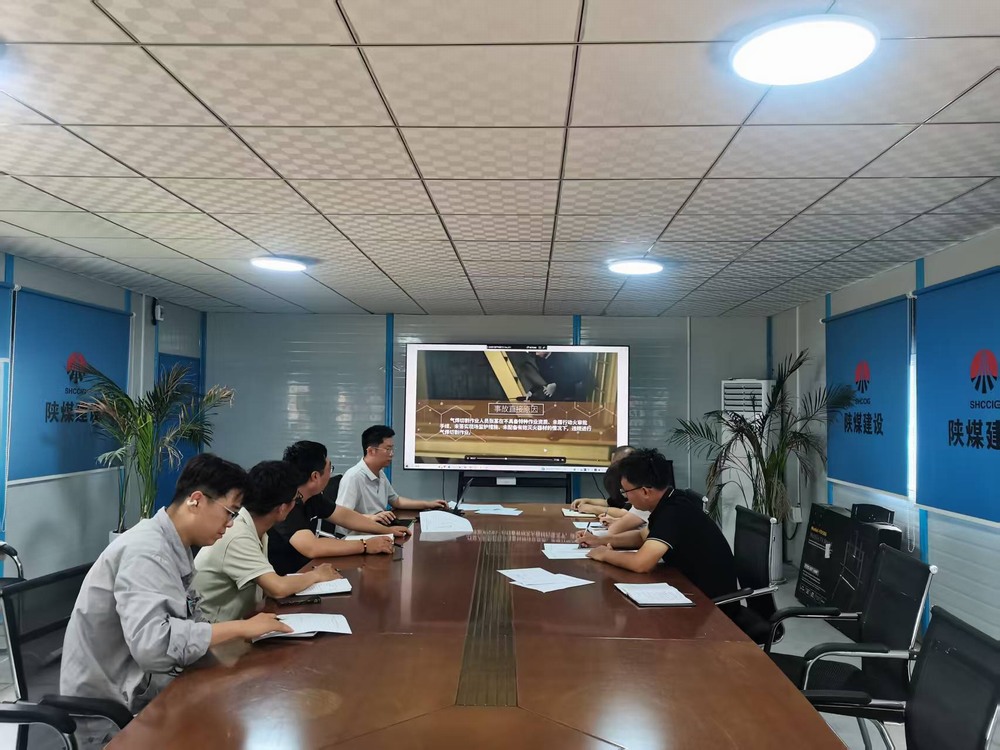 陜煤建設韓城分公司土建十六項目部：打造暖心“家”園，凝聚奮進力量