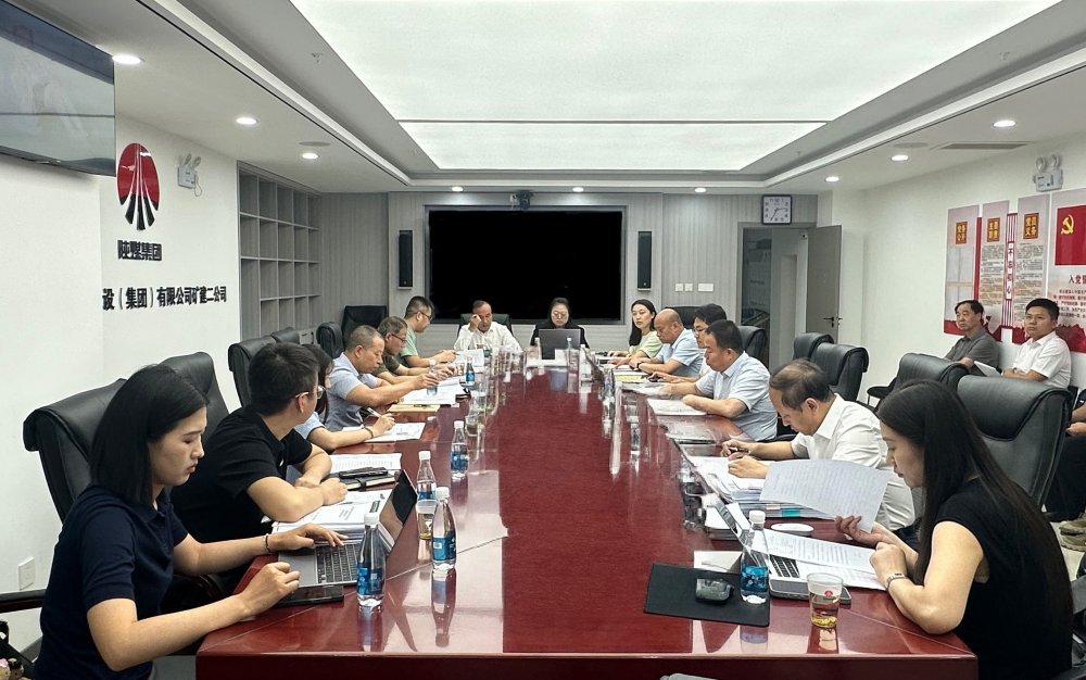 <strong>陜煤集團深入建設集團開展法律工作專項指導</strong>