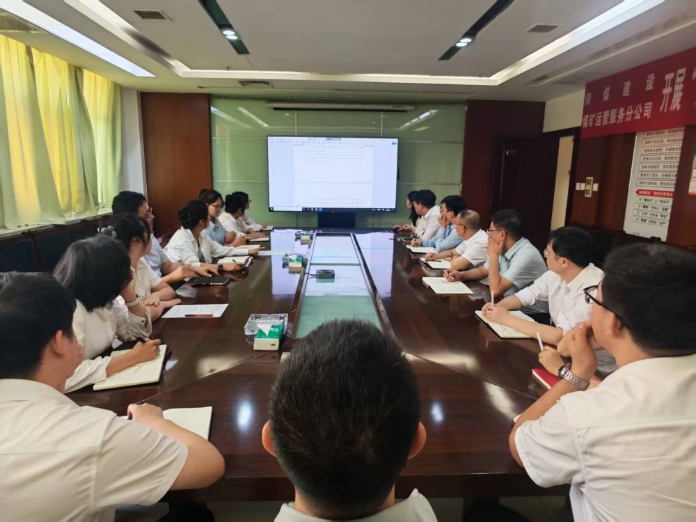 陜煤建設(shè)煤礦運(yùn)營服務(wù)分公司:構(gòu)建大宣傳格局 凝聚高質(zhì)量發(fā)展合力