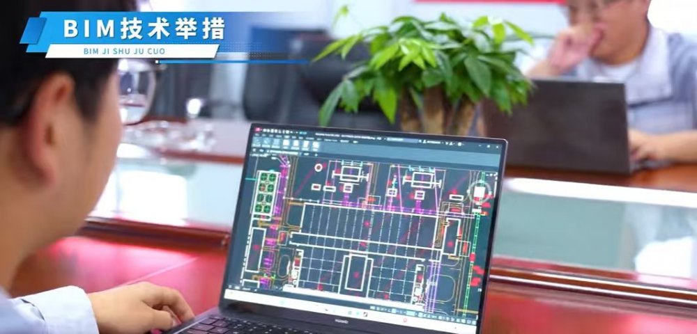 陜煤建設(shè)天工公司：安全管理既有“科技范” 又有“實操性”